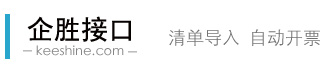 廣東企勝系統集成有限公司 -Powered by Keysuns.com